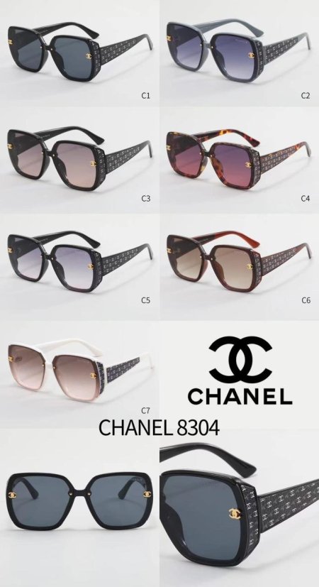 نظارة Chanel